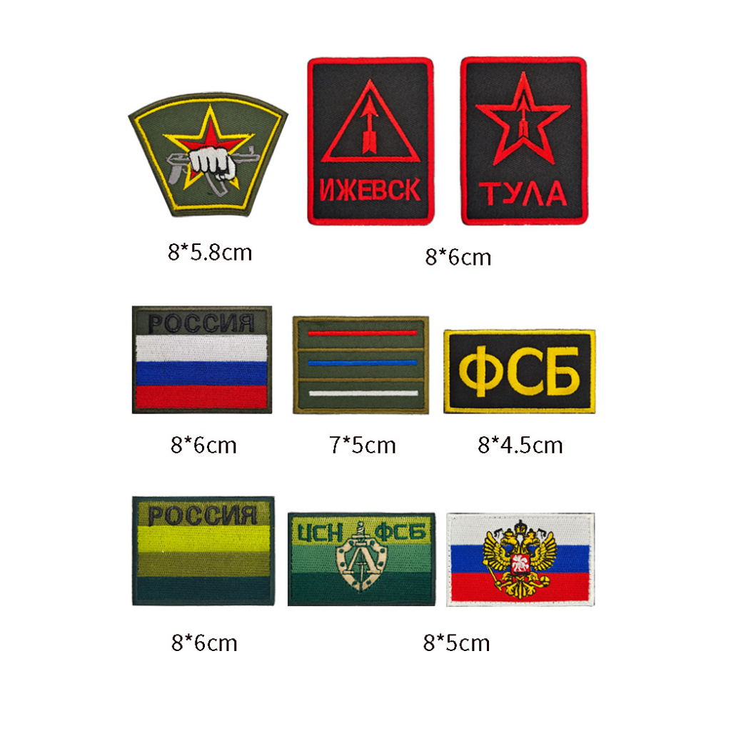 Sticker Ủi Thêu Hình Cờ Các Nước Nga