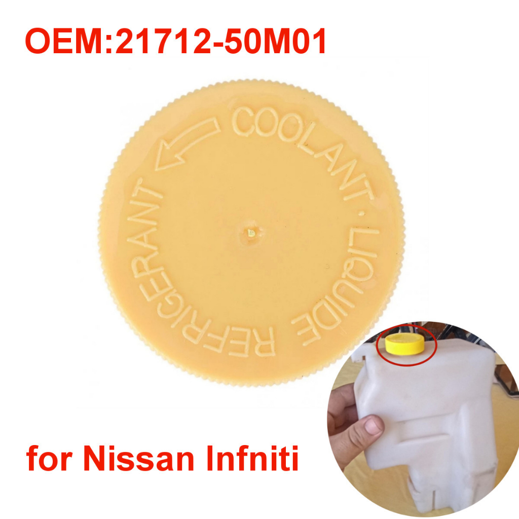 Nắp Bình Nhiên Liệu Làm Mát 21712-50M01 Cho Xe Hơi Nissan X-Trail Teana for Infniti