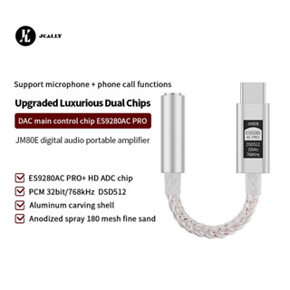 Chip Âm Thanh Kỹ Thuật Số JM80E ES9280AC PRO DAC Loại C Đến 3.5mm PCM 32 bit / 768kHz DSD512