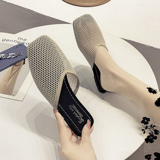 Giày Búp Bê Lưới (mũi vuông)  AA6302