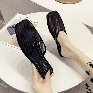 Giày Búp Bê Lưới (mũi vuông)  AA6302
