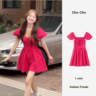 Chic váy nữ Đầm Body Cho thời váy trang hàng cao cấp tính cách 2023NEW JUN0502