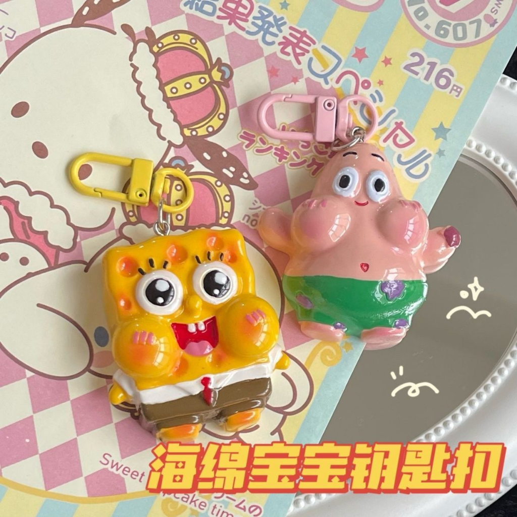 Móc Khóa Nhựa Resin Hình SpongeBob SquarePants Pie Star Hoạt Hình Ngọt Ngào Cho Nữ