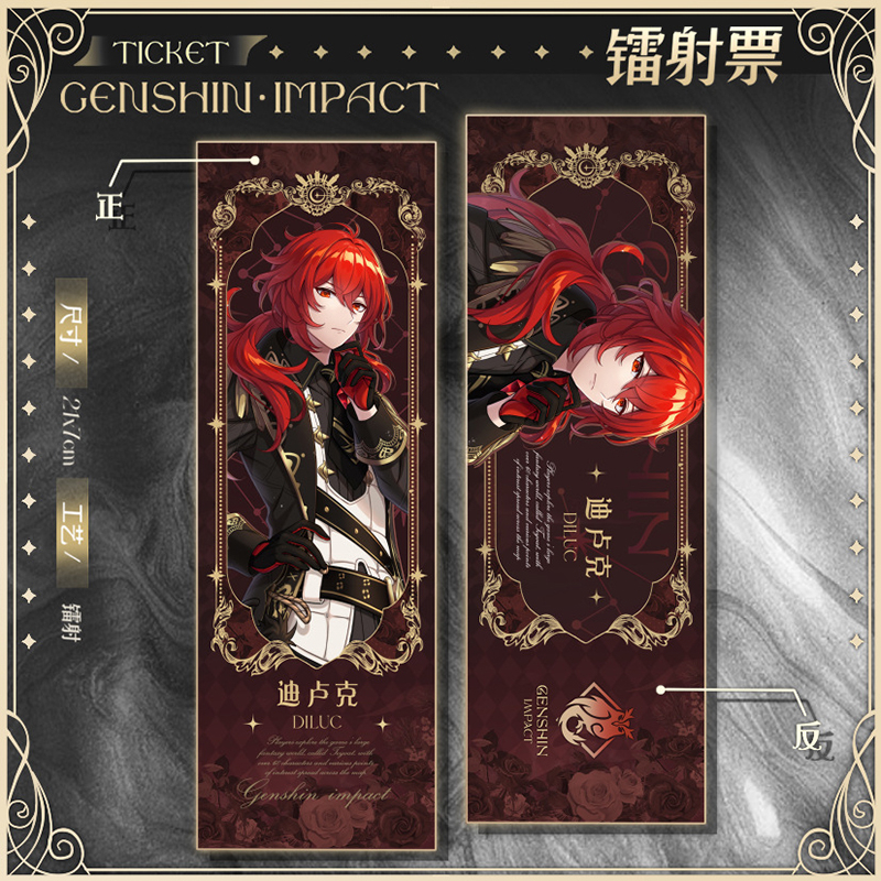 Thẻ Đánh Dấu Trang Sách Hai Mặt Bằng laser