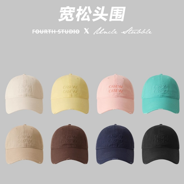 Mũ Rộng Vành Mềm Mại Màu Trơn Thêu Họa Tiết Thời Trang Cho Nam Nữ