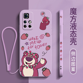 Ốp Điện Thoại Cho redmi note 9 redmi note 9 pro redmi note 9s redmi note 8 redmi note 8pro redmi note 7 redmi note 7 pro redmi note 8t