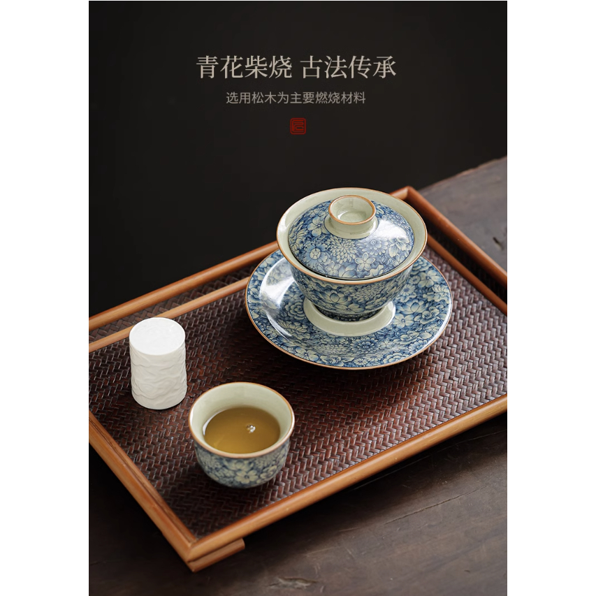 Sancai Bộ Tách Uống Trà Màu Trắng Xanh Lam Hàng Ngàn Hoa Không Rơi Vỡ