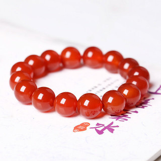 Vòng tay may mắn đá mã não đỏ tự nhiên 6mm / 8mm / 10mm / 12mm / 14mm