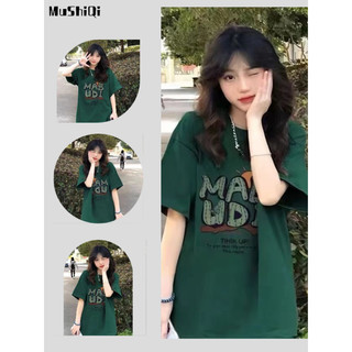 Áo Thun cotton Ngắn Tay Dáng Rộng Màu Xanh Lá Đậm Phong Cách Hàn Quốc Thời Trang Cho Nữ