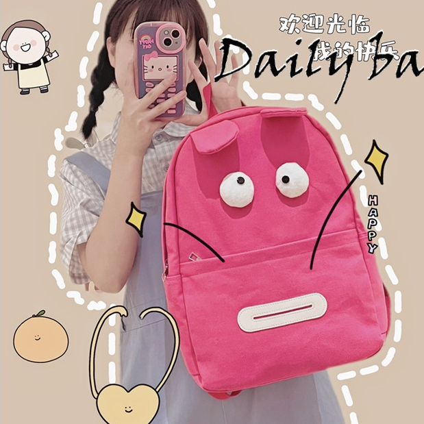 Daily Balo Nữ túi sách nữ Đáng Yêu Búp bê hoạt hình 2023 NEW L25S01X