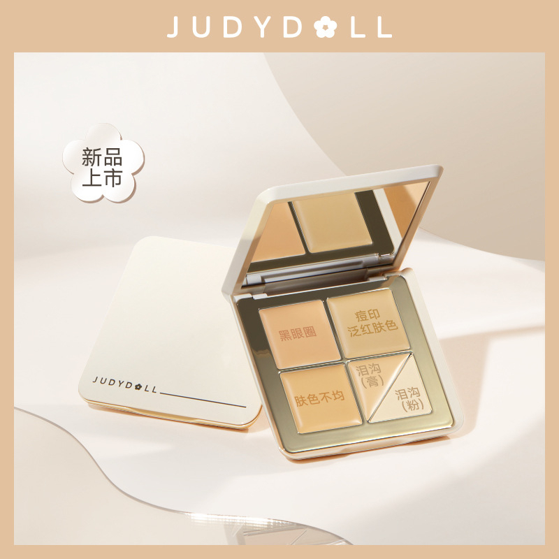 Judydoll Kem Che Khuyết Điểm 5 Màu Che Phủ Quầng Thâm Mắt Hiệu Quả