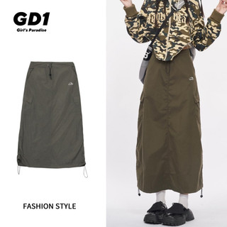 Chân váy chân váy dài chân váy xếp li dáng dài váy jean dáng dài cạp cao thanh lịch 2023 new style ma2302