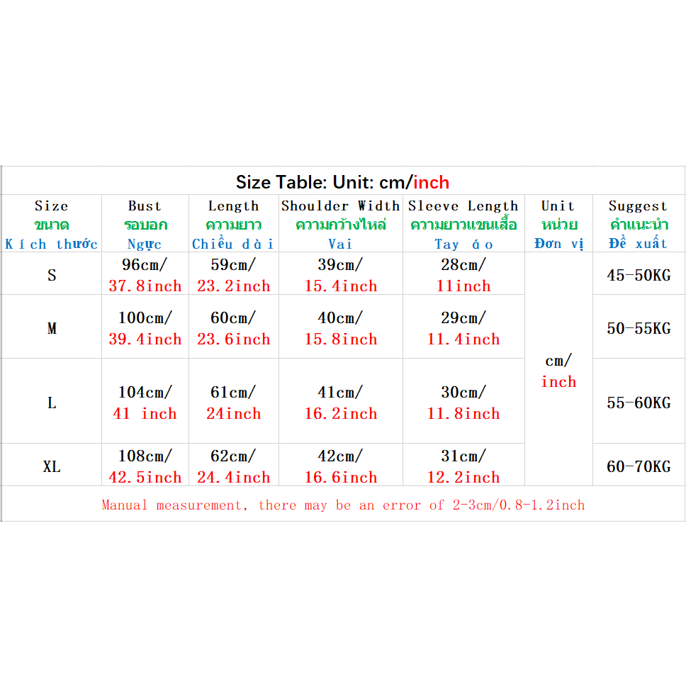 Áo Sơ Mi Chiffon Tay Ngắn Dáng Rộng In Họa Tiết Hoa Thời Trang Mùa Hè Xinh Xắn Cho Nữ