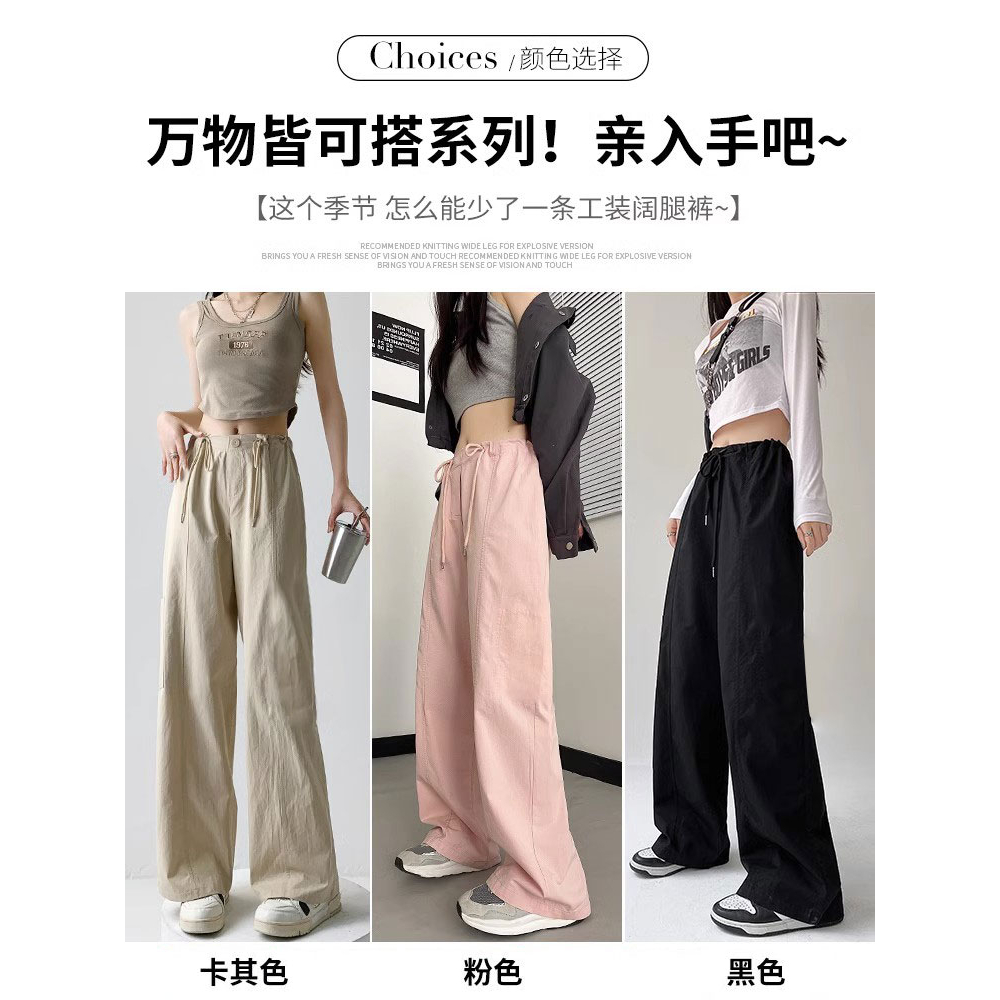 Ethelgirl Quần Dài Lưng Cao Ống Rộng Có 3 Màu Thời Trang Phong Cách Hàn Quốc Cho Nữ