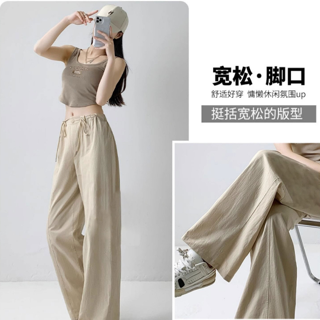 Ethelgirl Quần Dài Lưng Cao Ống Rộng Có 3 Màu Thời Trang Phong Cách Hàn Quốc Cho Nữ