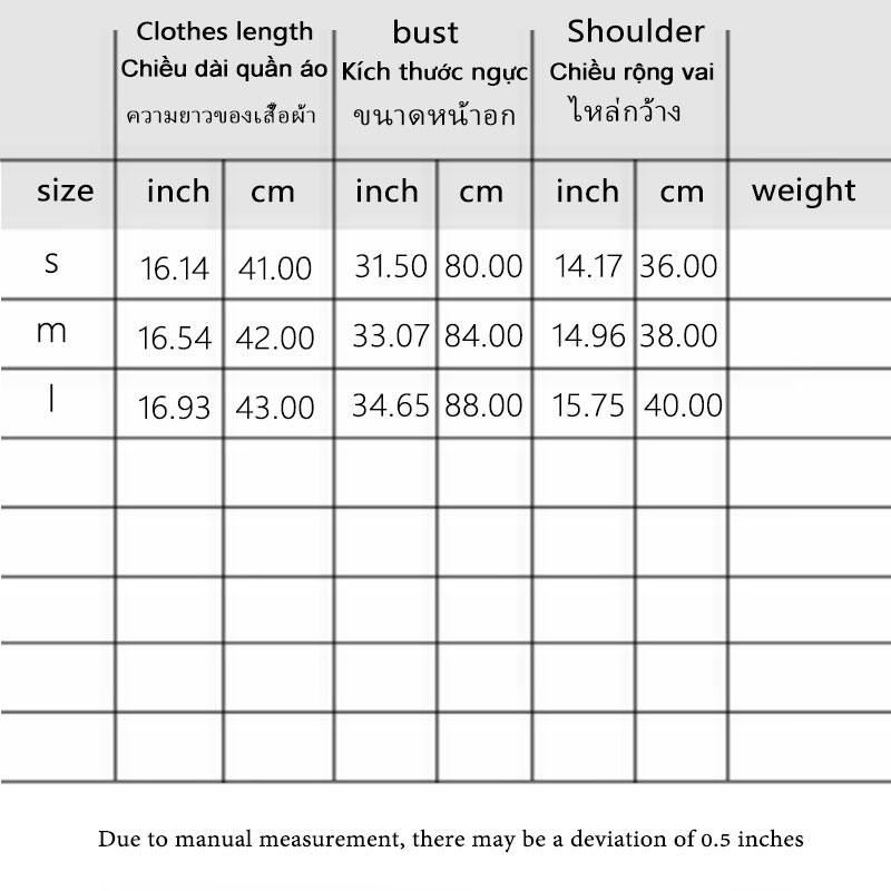 Áo Thun Tay Ngắn Hở Vai Phối Màu Tương Phản Phong Cách Retro Dành Cho Nữ