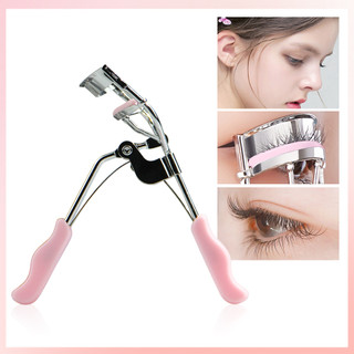 Kẹp Uốn Mi SANIYE B1177 Màu Ngẫu Nhiên 45g