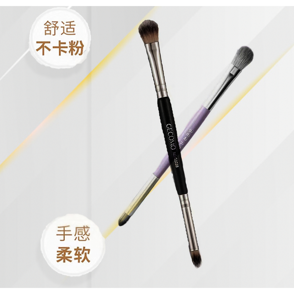 [Hàng Mới Về] Cọ Trang Điểm Mắt Hai Đầu Lông Mềm