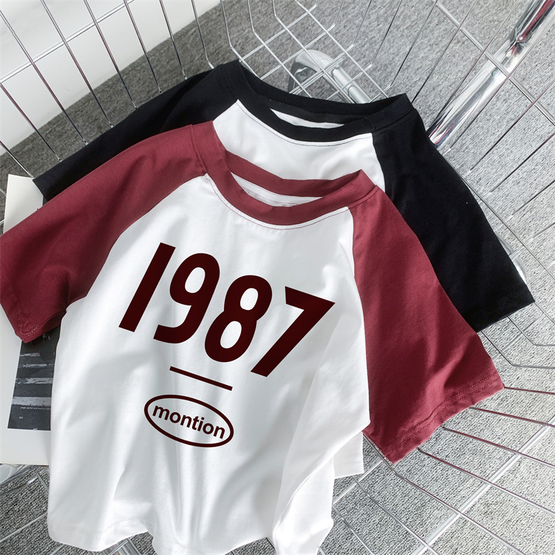 Áo Thun Tay Ngắn Hở Vai Phối Màu Tương Phản Phong Cách Retro Dành Cho Nữ