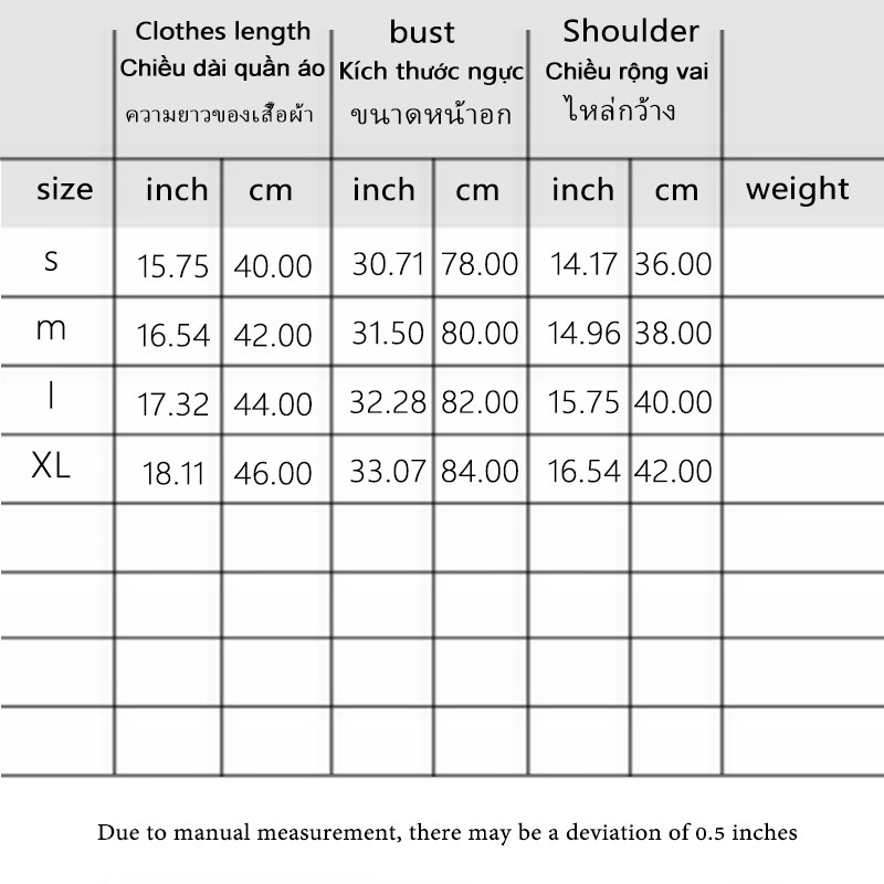 Áo Thun Tay Ngắn Hở Vai Phối Màu Tương Phản Phong Cách Retro Dành Cho Nữ