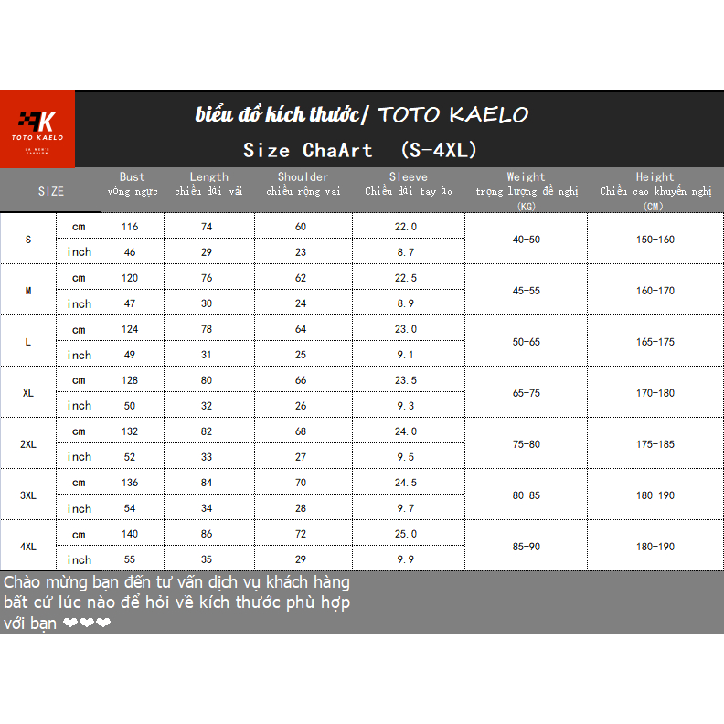 Áo thun unisex GEWENNI JUN0319 ngắn tay in chữ phong cách hip hop