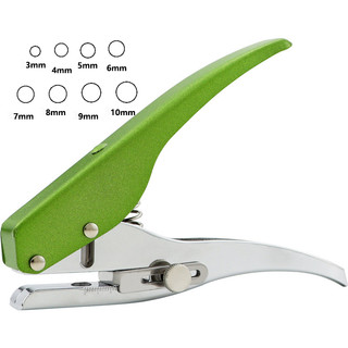 Dụng Cụ Đục Lỗ Tròn Cho Thẻ ID 3mm / 4mm5mm / 6mm / 7mm / 8mm / 9mm / 10mm