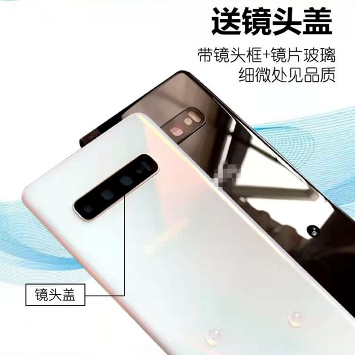 Nắp Đậy Pin Mặt Sau G977 6.7 "Có Logo Tự Dính Cho Samsung Galaxy S10 5G