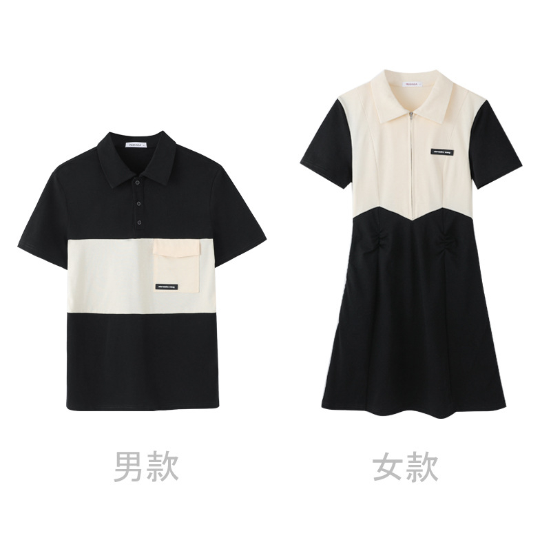 Áo Thun Gia Đình Có Cổ Thời Trang Năng Động