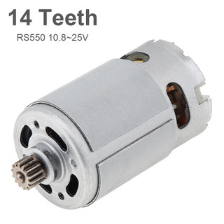 Động Cơ Micro Tốc Độ Cao RS550 DC 10.8-25V 21500-29000RPM Với 14 Răng Cho Máy Khoan Điện / Cưa Điện / Tua Vít