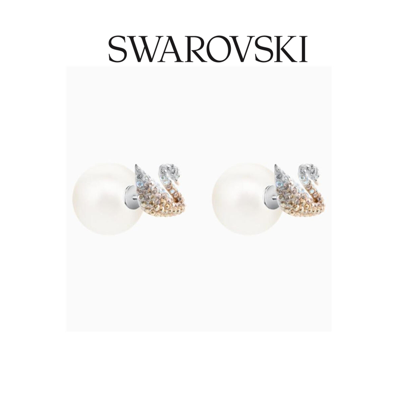 Bông Tai Thiên Nga Biểu Tượng Swarovski