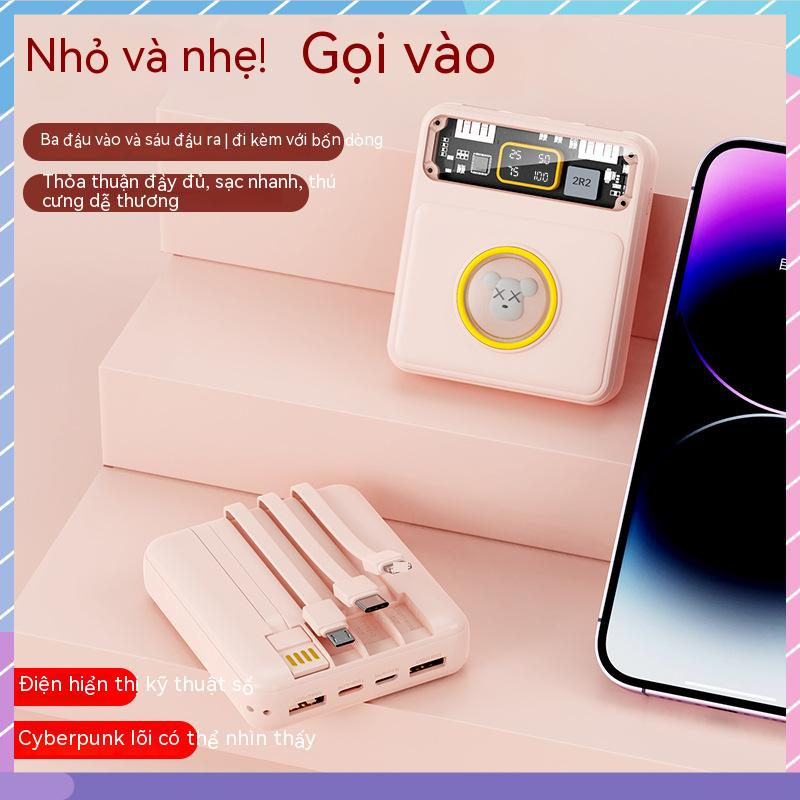 Pin Sạc Dự Phòng Mini 10000mAH 4 Dây Hình Thú Cưng Dễ Thương Cho Samsung / Xiaomi / oppo / vivo