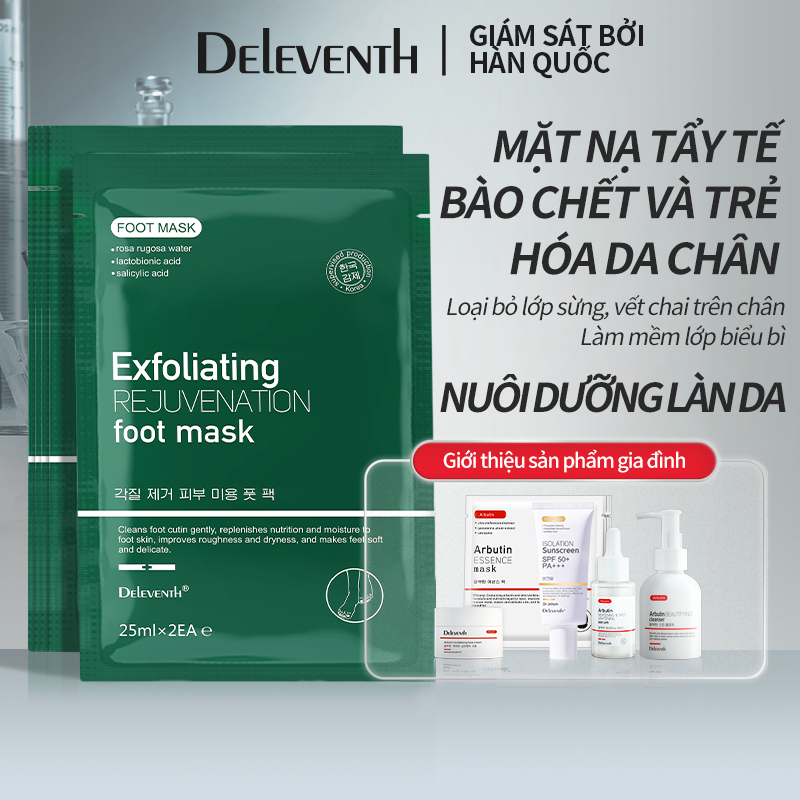 Mặt nạ chân DELEVENTH axit lactobionic glycerin tẩy tế bào chết loại bỏ nếp nhăn làm mềm nuôi dưỡng trẻ hóa làn da 25ml