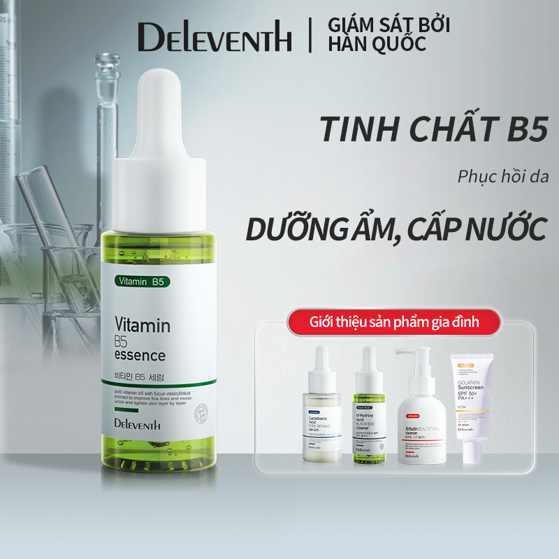 Serum vitamin B5 centella DELEVENTH phục hồi dưỡng ẩm chống dị ứng（30ml）