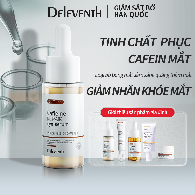 DEleventh Caffeine Ceramide Serum mắt Giảm Quầng Thâm Và Bọng Mắt Hiệu Quả phục hồi da mắt（30ml）