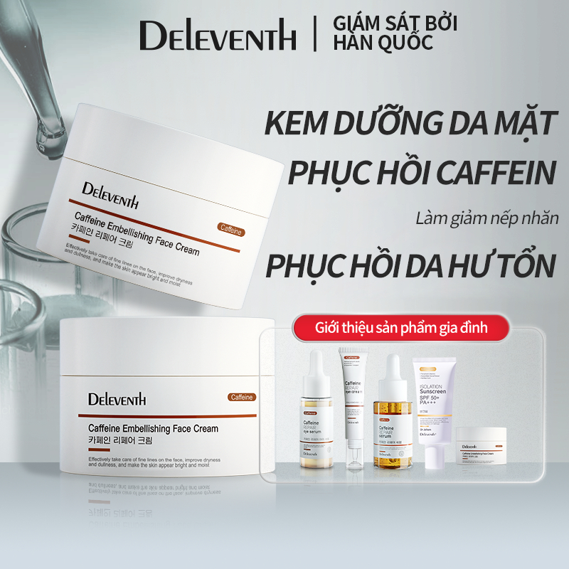 Kem dưỡng ẩm da mặt DELEVENTH Caffeine phục hồi da hư tổn ngăn ngừa lão hóa chống oxy hóa (30g)