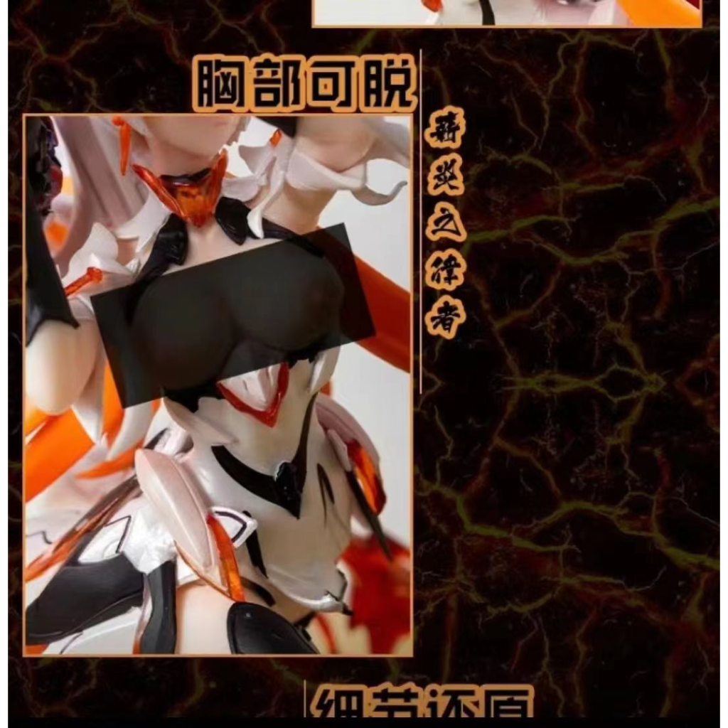 Mô Hình Nhân Vật Nữ Anime 3gk Lawyer of Salary Flame Kiana