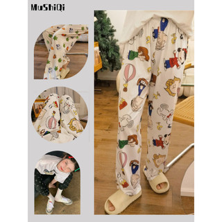 Mushiqi Quần Ngủ Dài Dáng Rộng In Hoạt Hình Snoopy Mặc Ở Nhà Đơn Giản Có Thể Mặc Ở Ngoài Cho Nữ