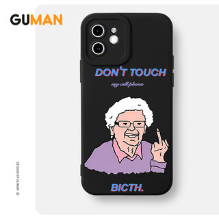 Ốp lưng GUMAN Mềm ngộ nghĩnh dễ thương đẹp Cho iPhone 16 15 14 13 12 11 Pro Max SE 2020 X XR XS 8 7 ip 6S 6 Plus kute XYB1867