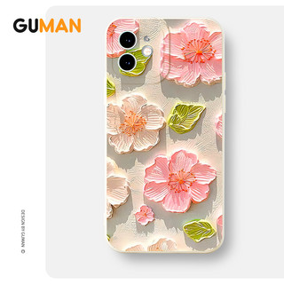 Ốp lưng GUMAN Mềm độc lạ dễ thương đẹp Cho iPhone 16 15 14 13 12 11 Pro Max SE 2020 X XR XS 8 7 ip 6S 6 Plus kute XYB1857