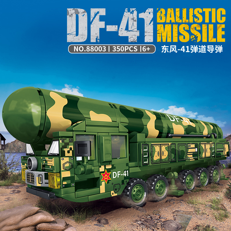 Bộ Đồ Chơi Lắp Ráp Lego Xe Quân Đội Dongfeng-41 Ballistic