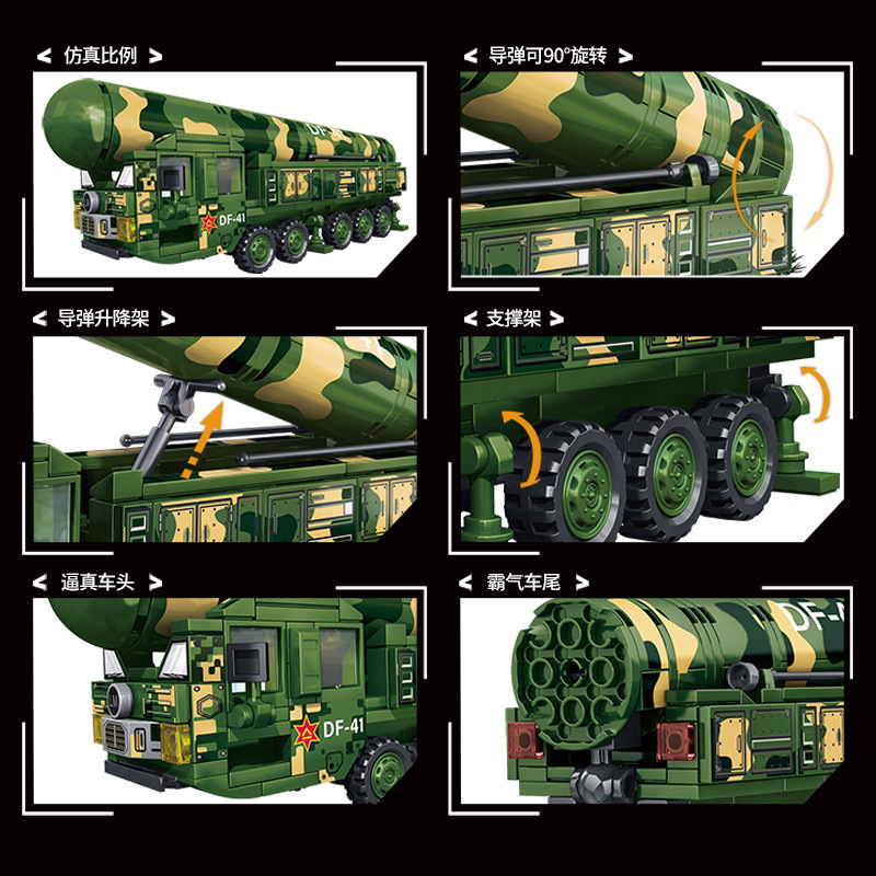 Bộ Đồ Chơi Lắp Ráp Lego Xe Quân Đội Dongfeng-41 Ballistic