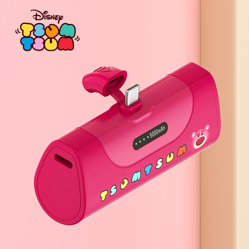 Disney TD-10 Pin Sạc Dự Phòng 5000mAh An Toàn Dễ Điều Chỉnh