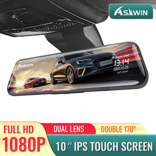  Camera hành trình Trước và sau Asawin Dành cho ô tô Ống kính kép IPS cảm ứng