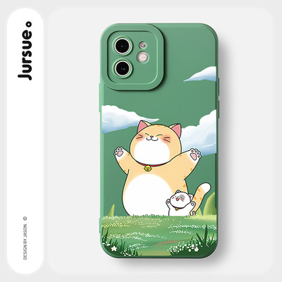 Ốp điện thoại JURSUE Y3608 in hình mèo thích hợp cho iPhone 17 16 15 14 13 12 11 Pro Max SE 2020 X XR XS ip 8 7 Plus 