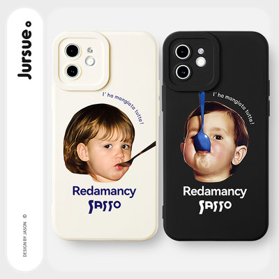 Ốp lưng JURSUE chống sốc hoạt hình cặp đôi dễ thương đẹp Cho iPhone 17 Air 16 15 14 13 12 11 Pro Max SE 2020 X XR XS ip 8 7 Plus Y3599