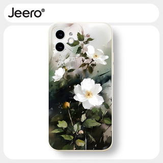 Ốp lưng JEERO mềm dễ thương đẹp độc lạ chống sốc Cho iPhone 15 14 13 12 11 Pro Max SE 2020 X XR XS 8 7 ip 6S 6 Plus kute HFF3257