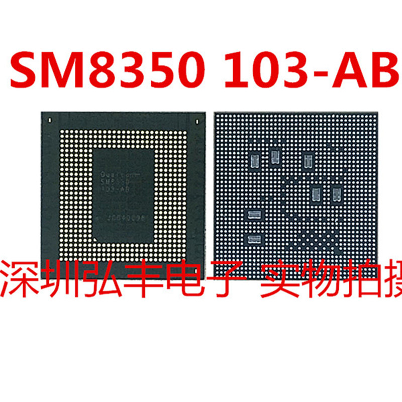 Chip IC Cho CPU IC SM8350 103-AB 101-AB 002-AA SM8250 102-AA 002-AC 903-AC
