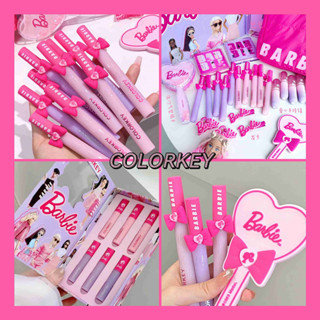[Hàng Mới] Son Bóng Hiệu Ứng Gương Mịn Như Nhung Dòng Colorkey Barbie