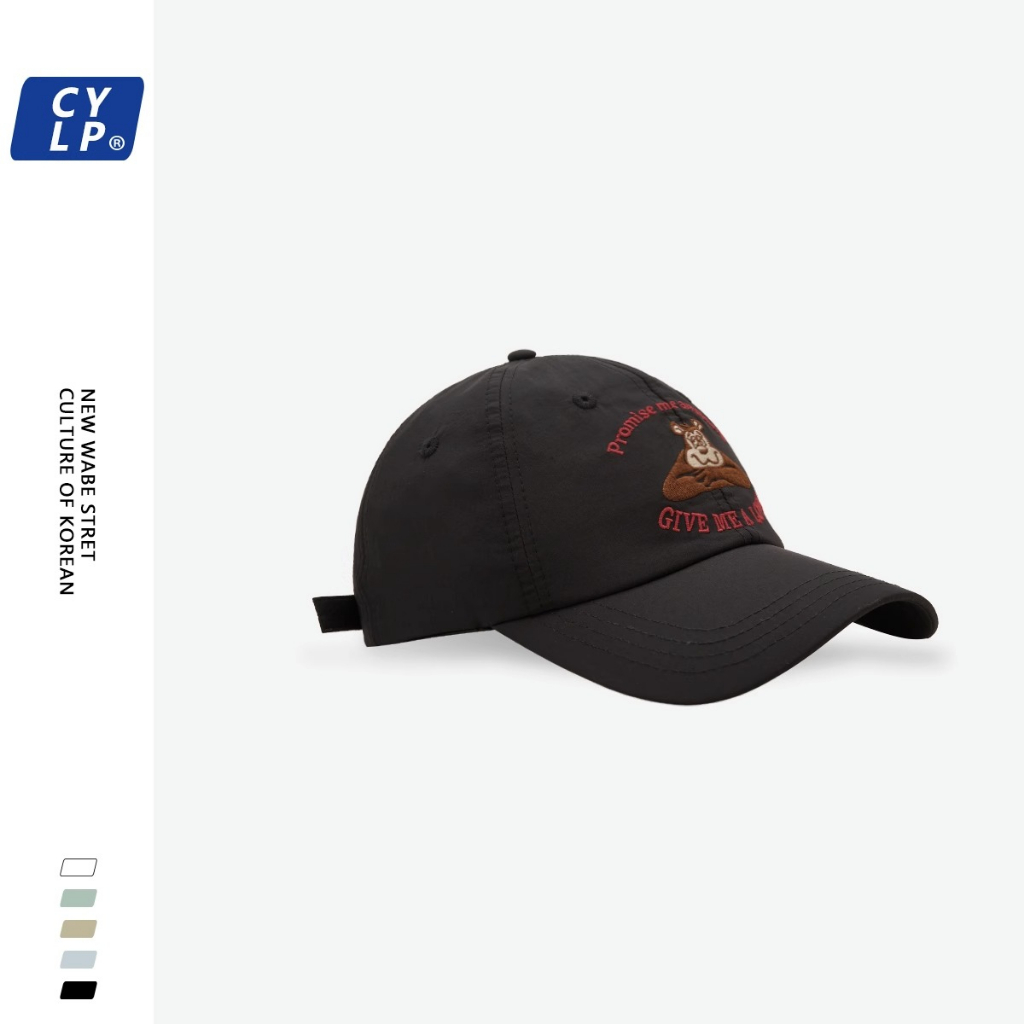 Mũ Lưỡi Trai Mềm Mỏng Thoáng Khí Nhanh Khô Thêu Hình Chú Khỉ Miệng To Thời Trang Hàn Quốc Cho Nữ