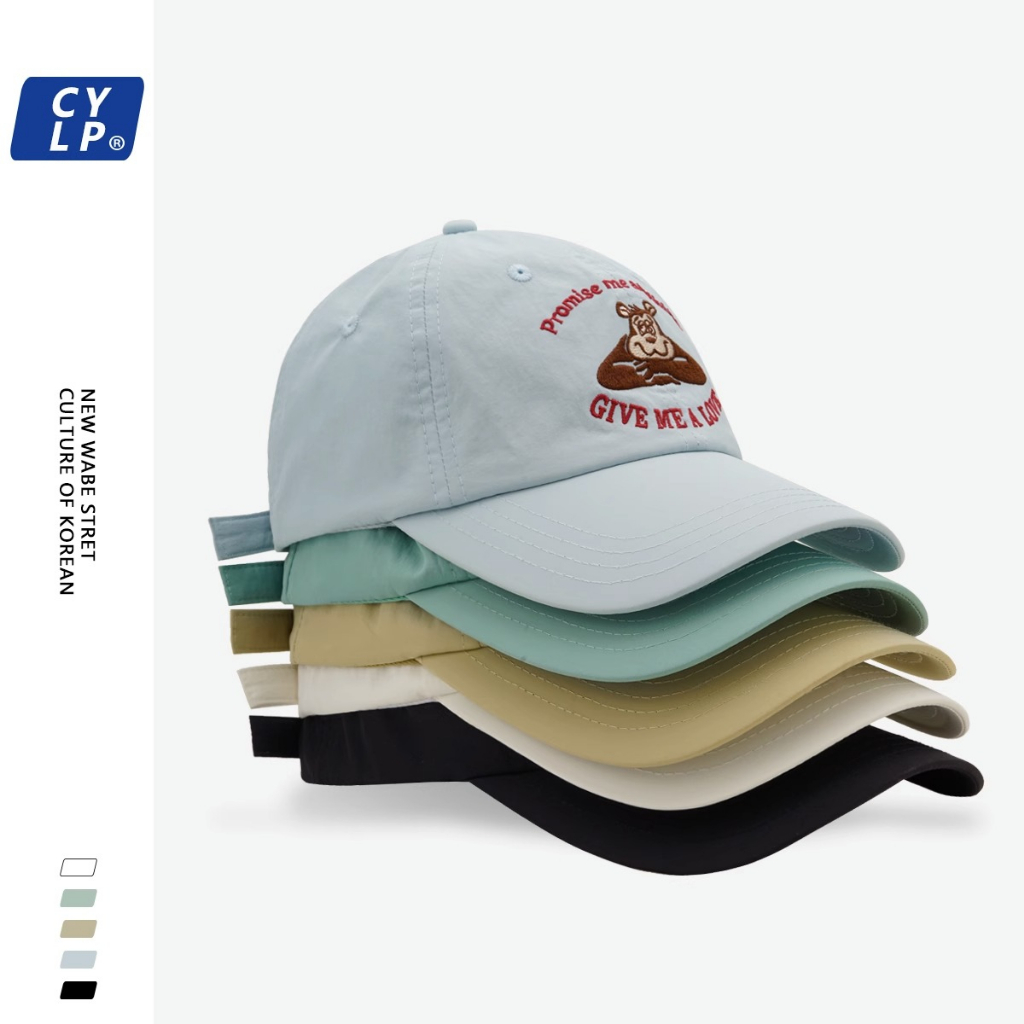 Mũ Lưỡi Trai Mềm Mỏng Thoáng Khí Nhanh Khô Thêu Hình Chú Khỉ Miệng To Thời Trang Hàn Quốc Cho Nữ